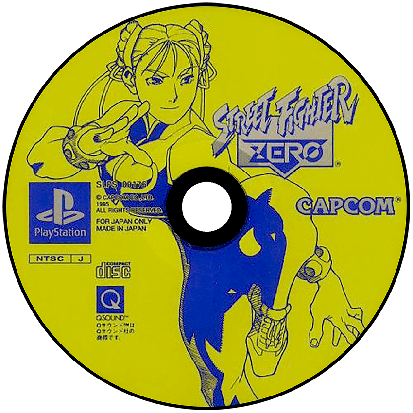 Street Fighter Zero media 5 for Playstation
